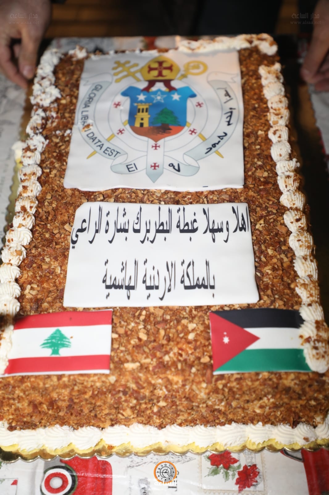 Madar Al-Saa Images