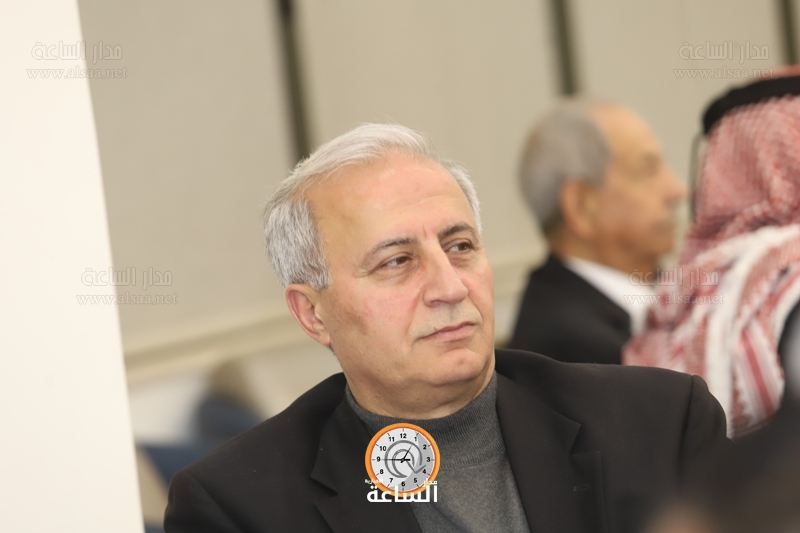 Madar Al-Saa Images