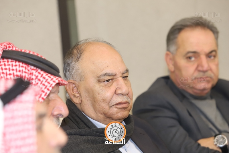 Madar Al-Saa Images