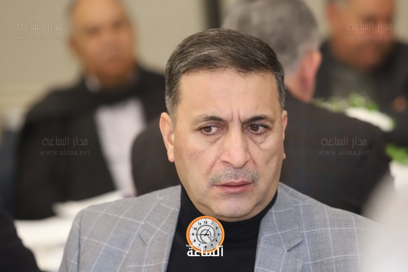 Madar Al-Saa Images