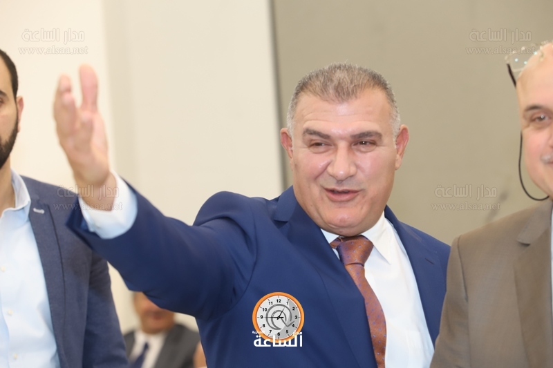 Madar Al-Saa Images