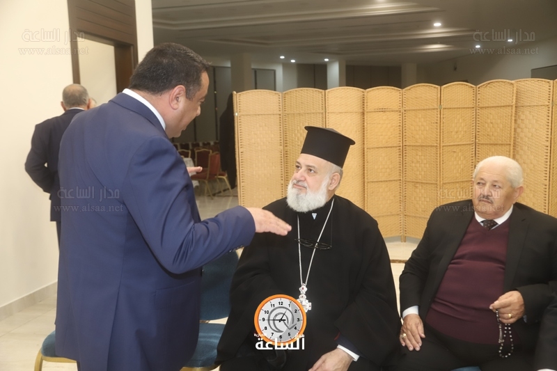 Madar Al-Saa Images