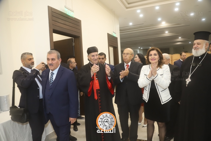 Madar Al-Saa Images