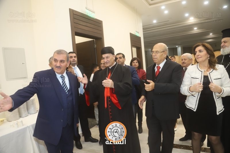Madar Al-Saa Images