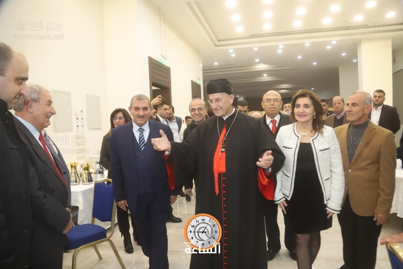 Madar Al-Saa Images