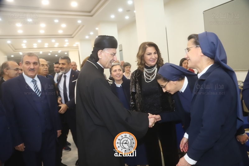 Madar Al-Saa Images