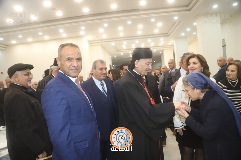 Madar Al-Saa Images