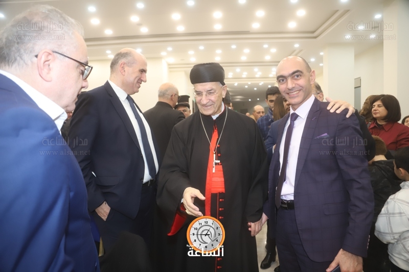 Madar Al-Saa Images