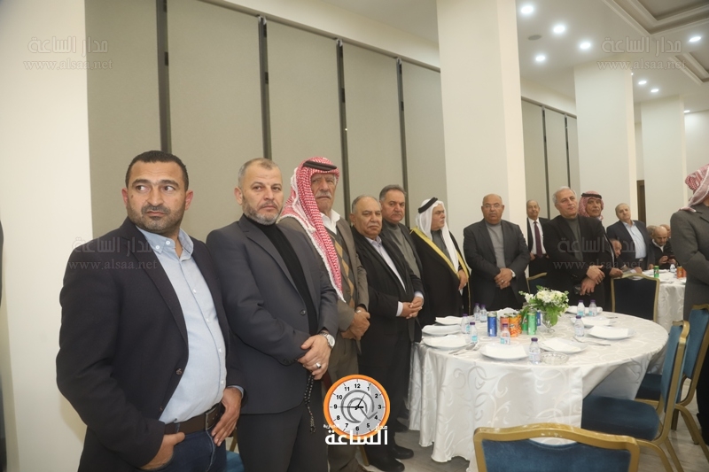 Madar Al-Saa Images