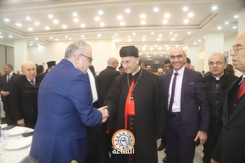 Madar Al-Saa Images