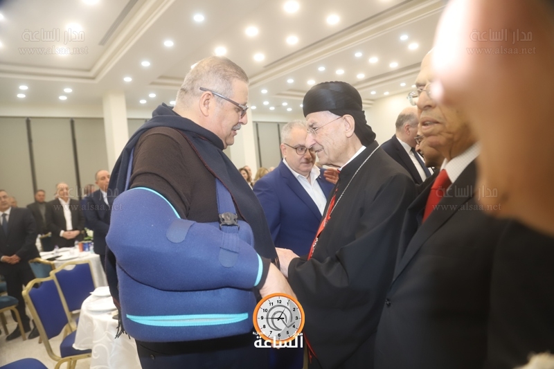 Madar Al-Saa Images