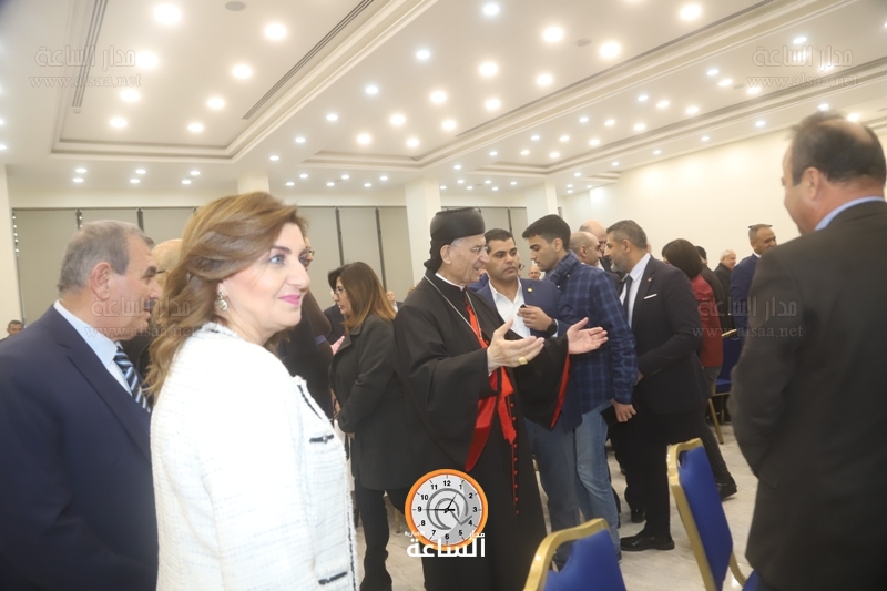 Madar Al-Saa Images