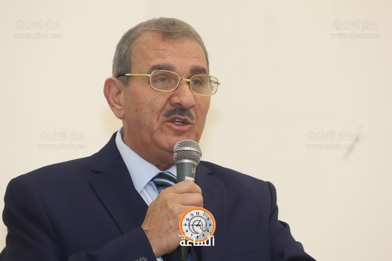 Madar Al-Saa Images