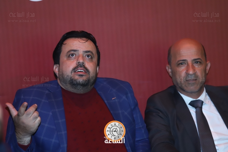 Madar Al-Saa Images