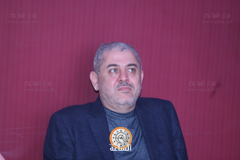 Madar Al-Saa Images