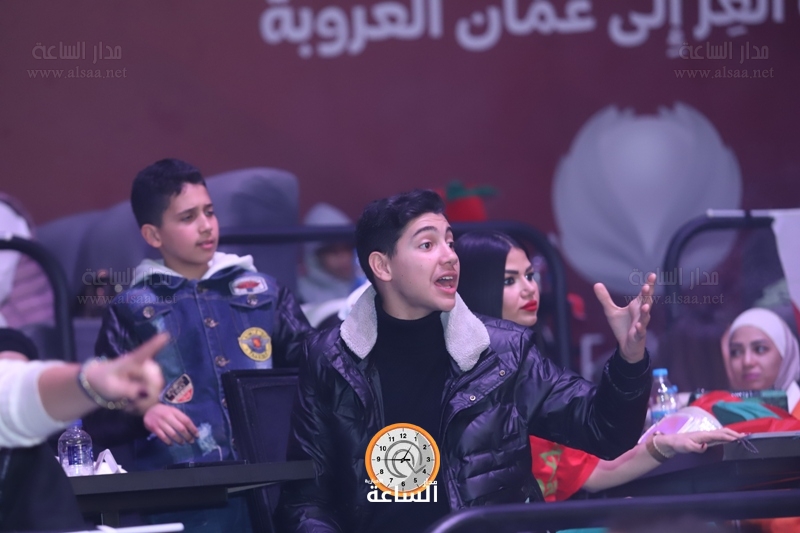 Madar Al-Saa Images