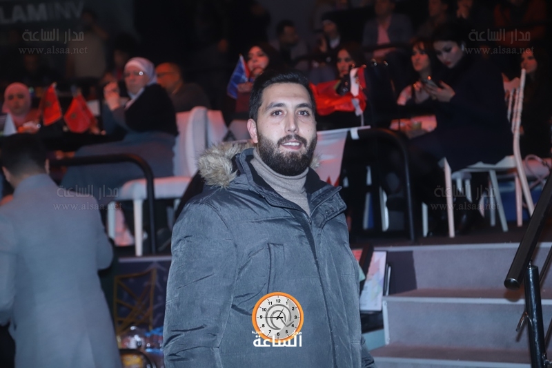 Madar Al-Saa Images