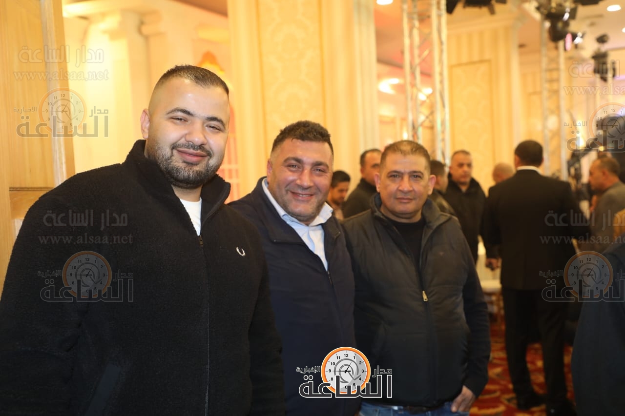 Madar Al-Saa Images