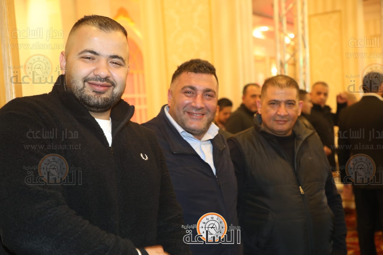 Madar Al-Saa Images