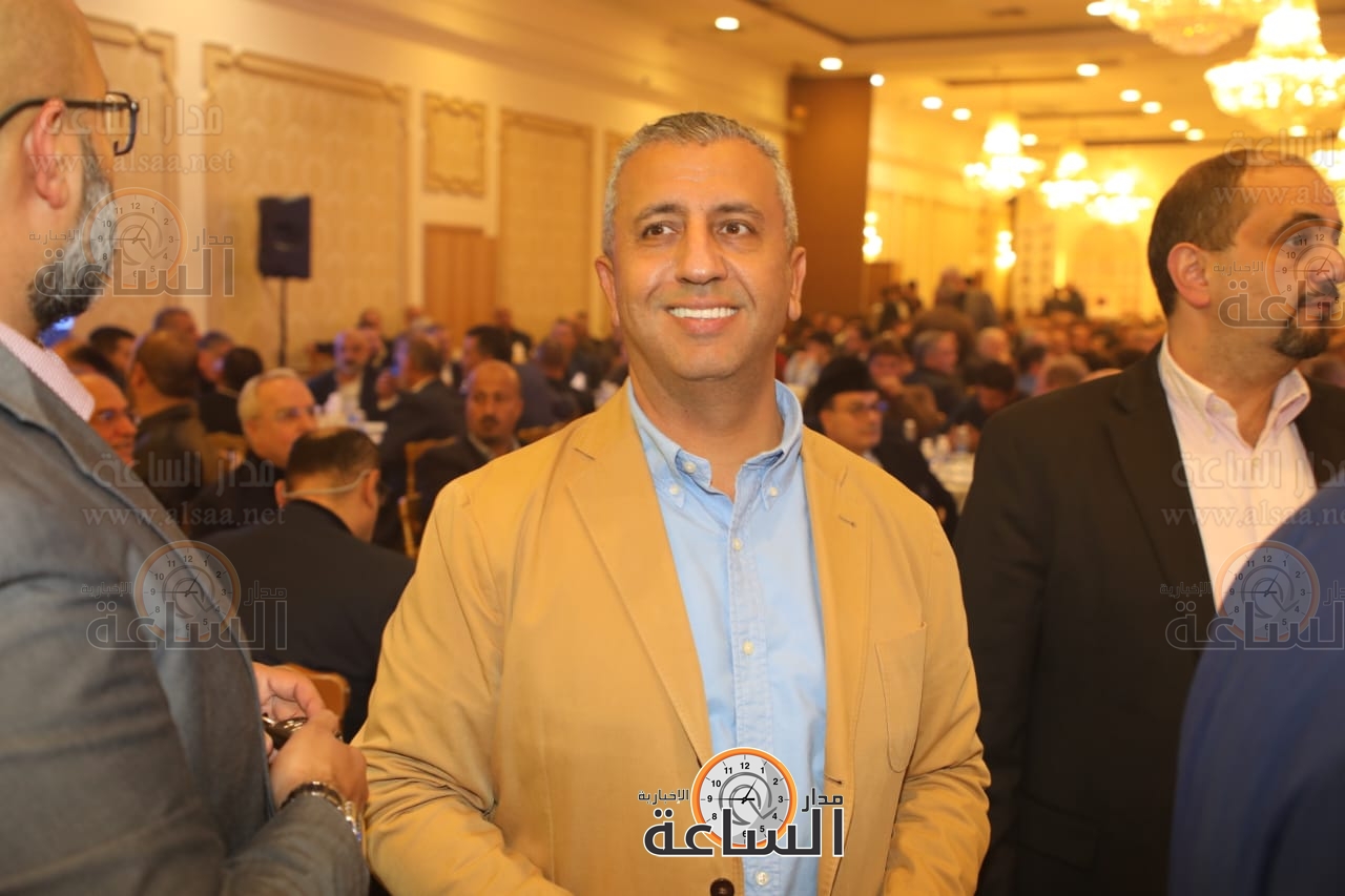 Madar Al-Saa Images