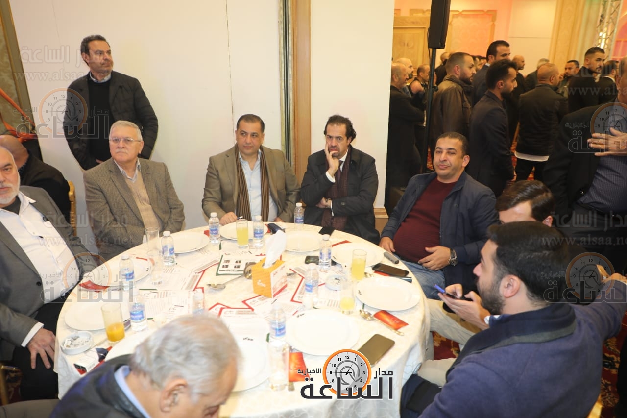 Madar Al-Saa Images