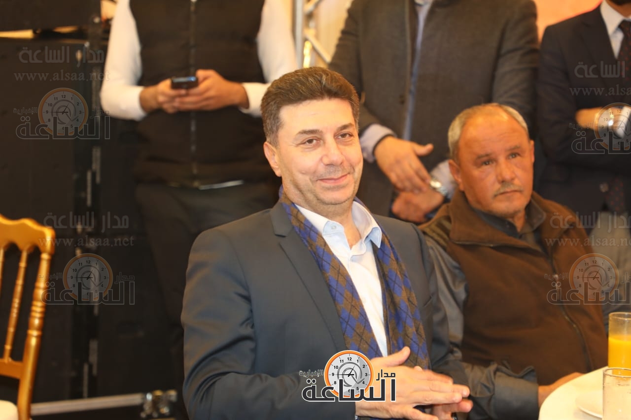 Madar Al-Saa Images