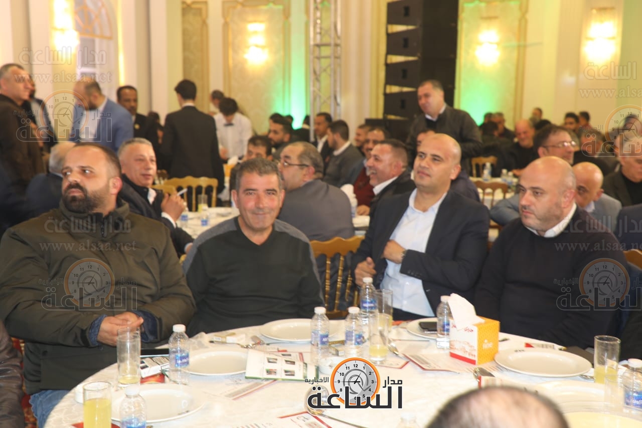 Madar Al-Saa Images
