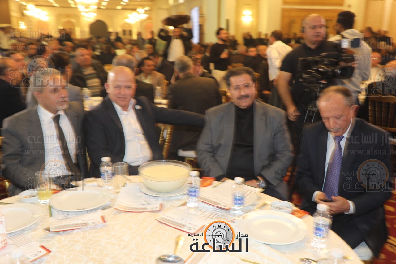 Madar Al-Saa Images