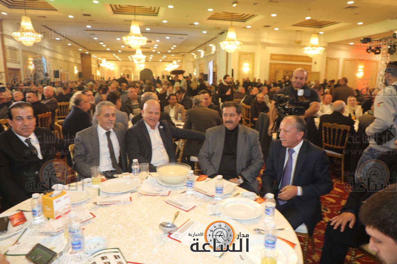 Madar Al-Saa Images