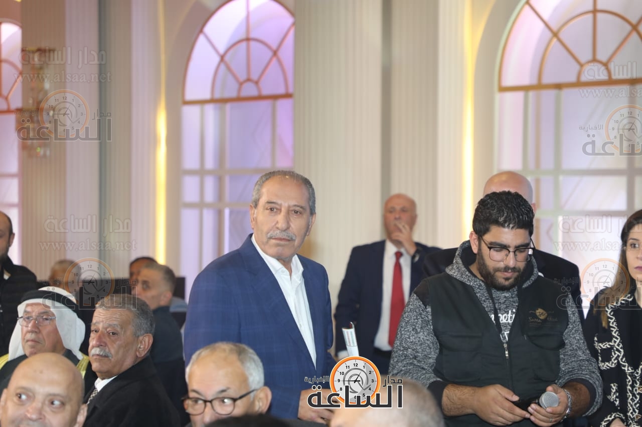 Madar Al-Saa Images