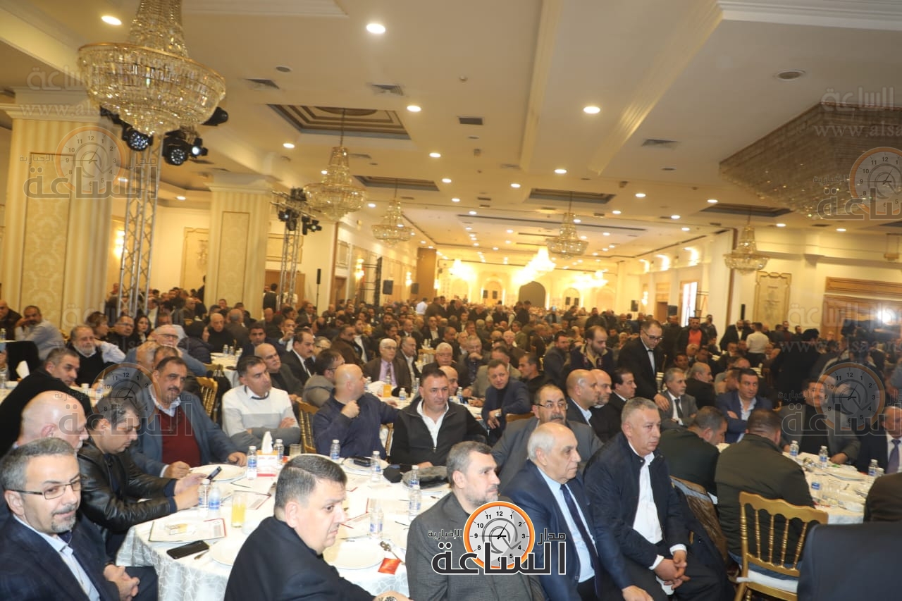 Madar Al-Saa Images