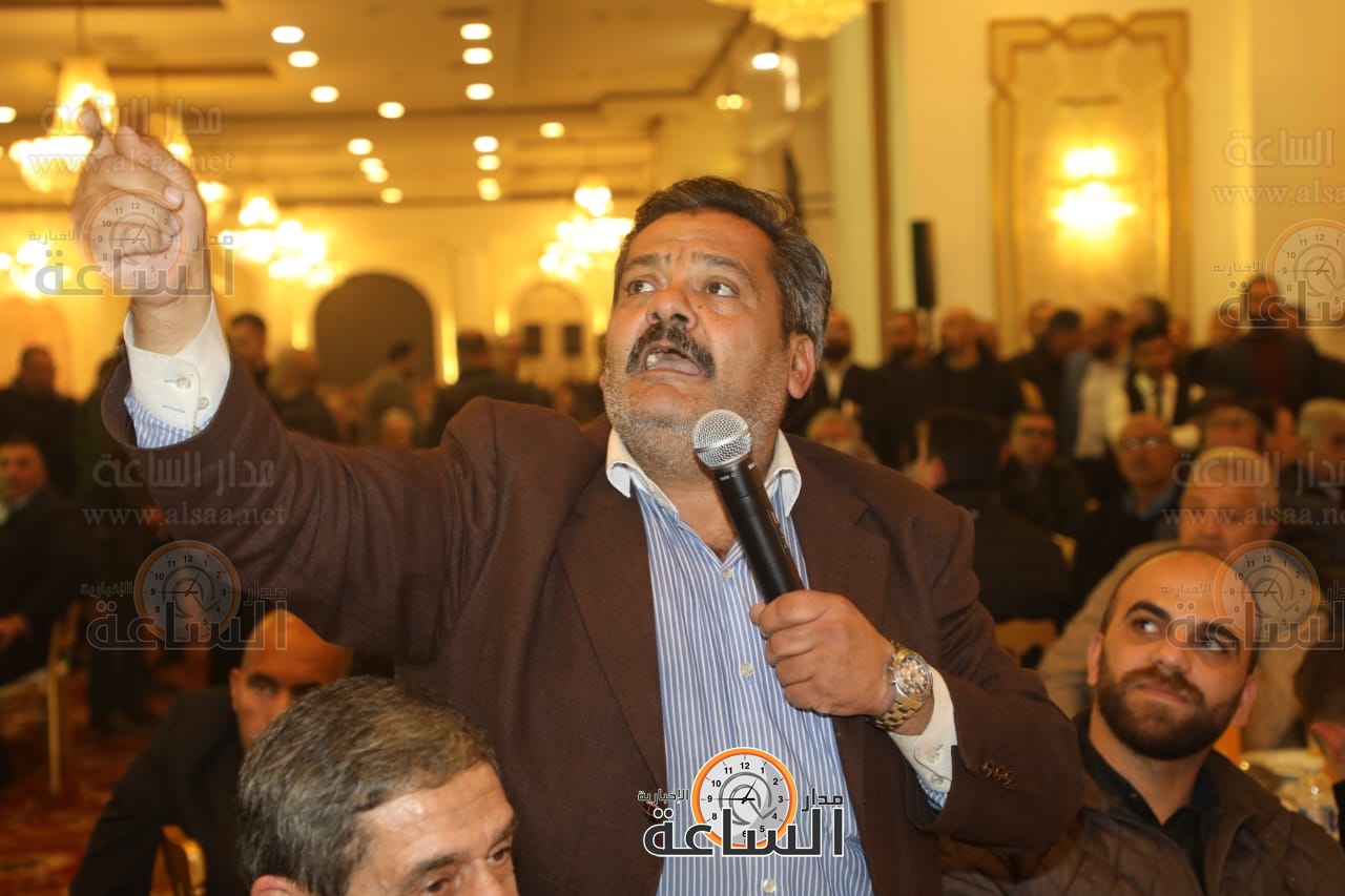 Madar Al-Saa Images