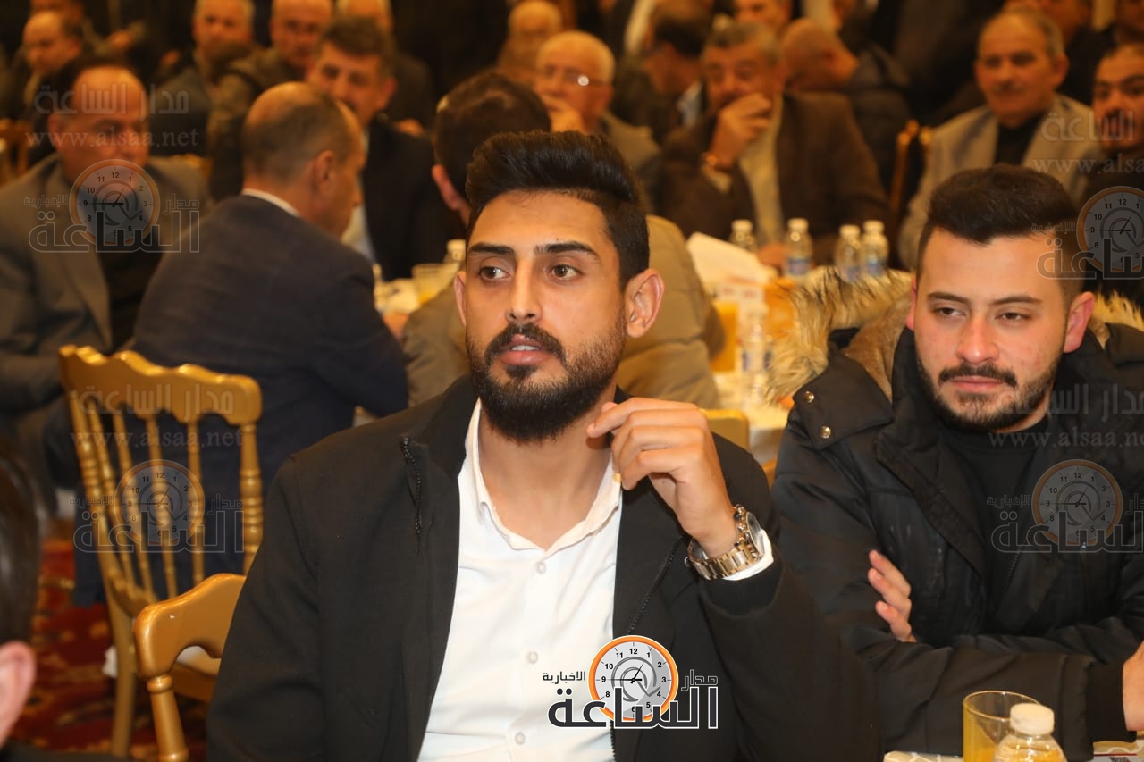 Madar Al-Saa Images