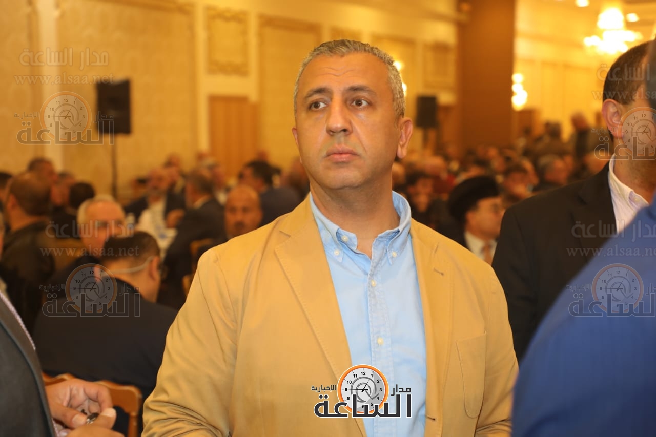 Madar Al-Saa Images