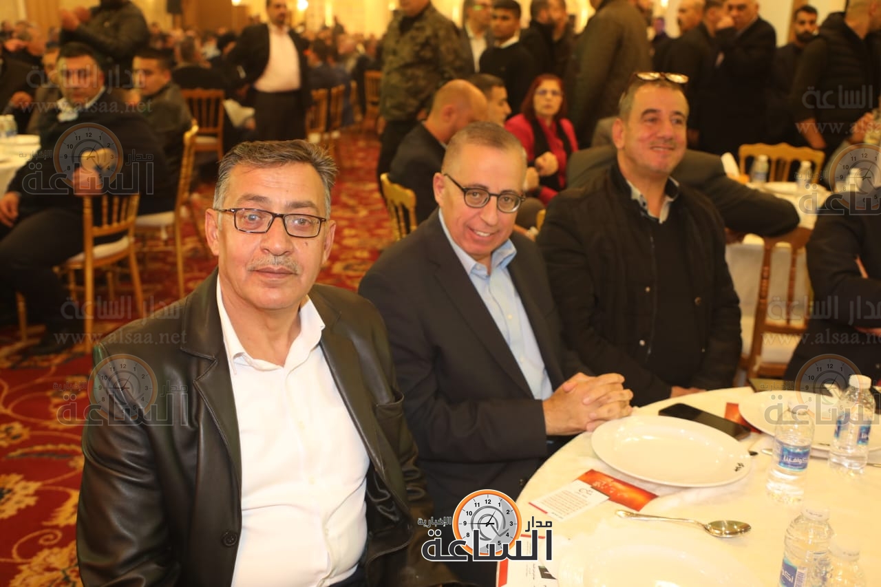 Madar Al-Saa Images
