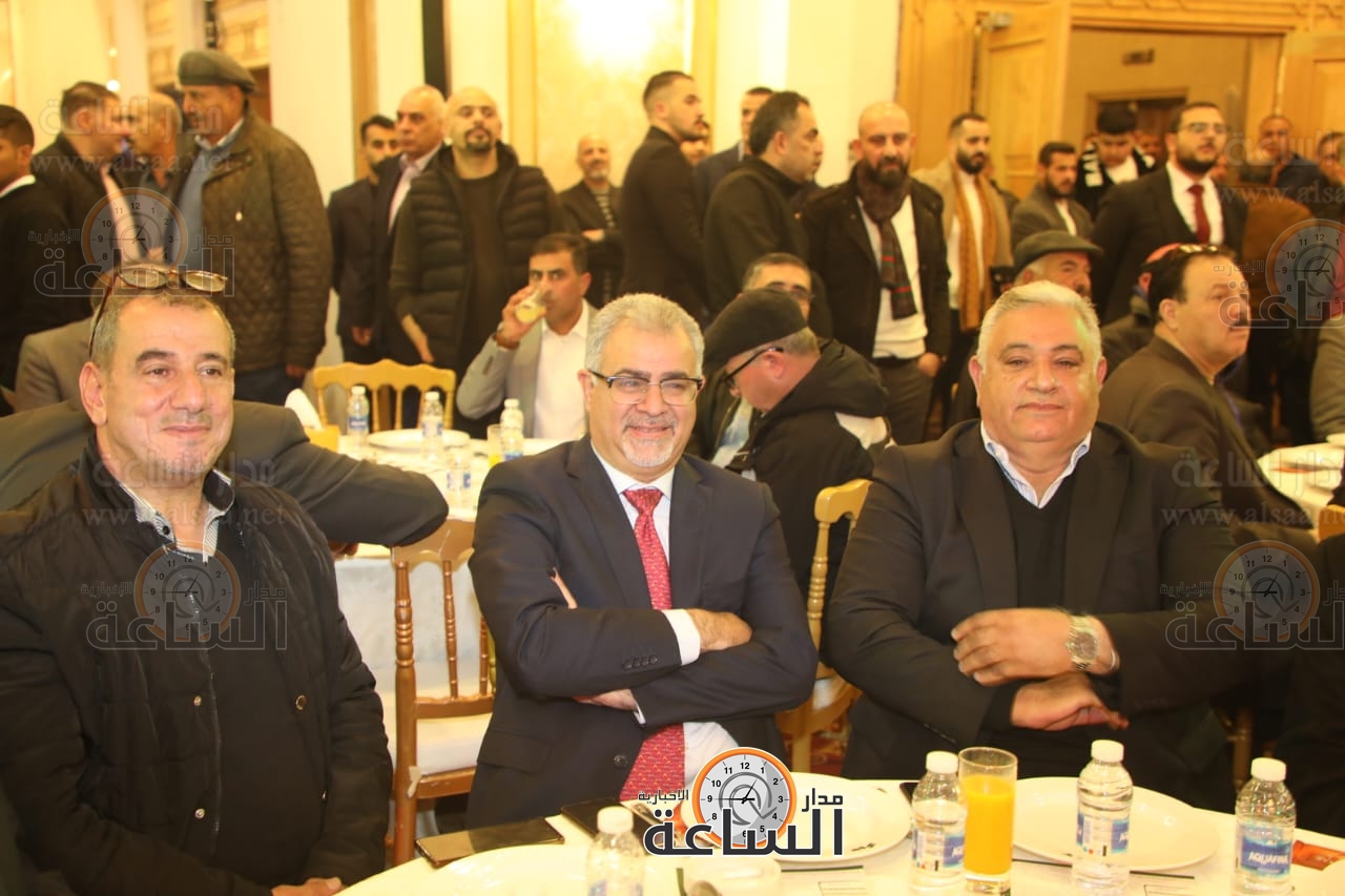 Madar Al-Saa Images