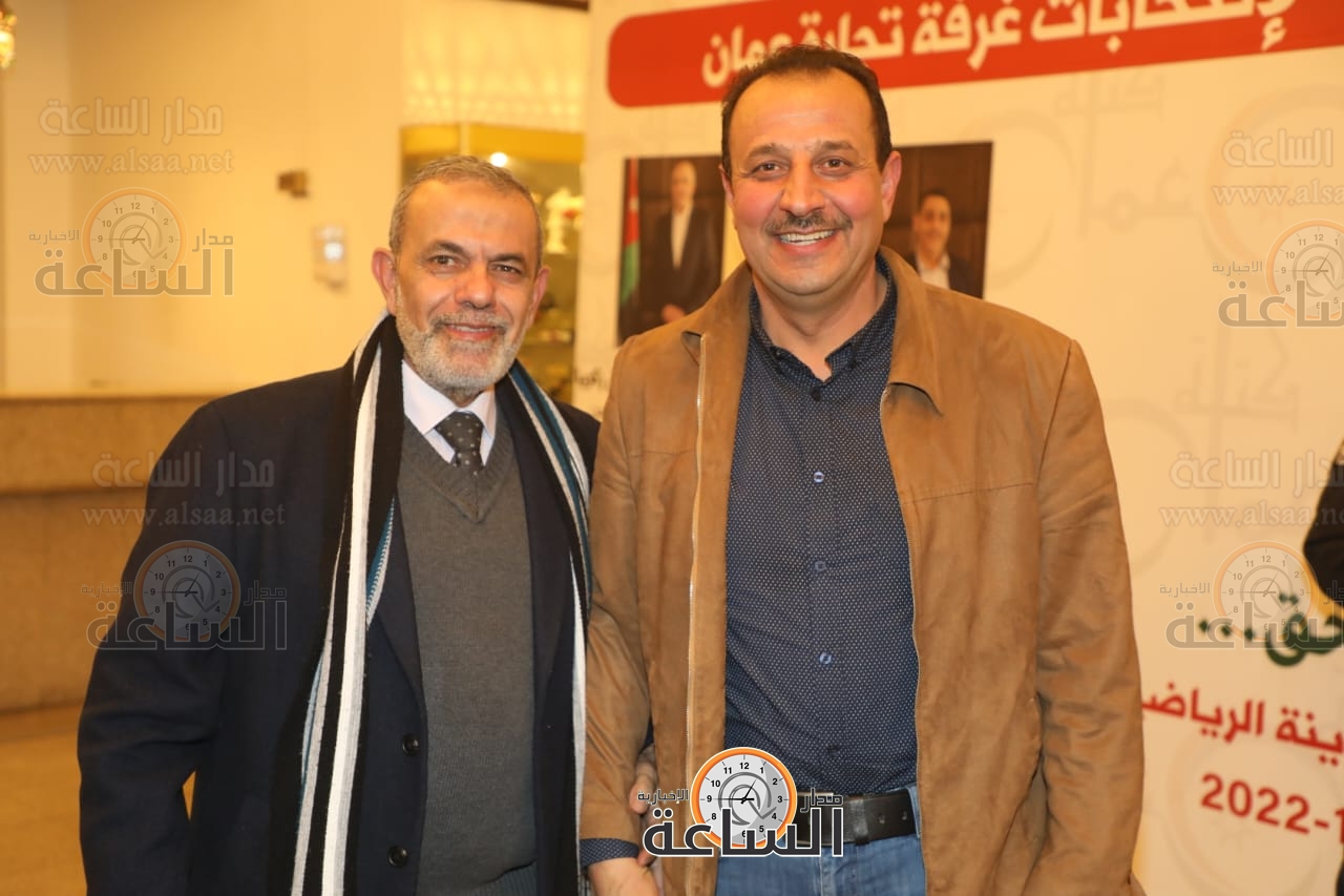 Madar Al-Saa Images