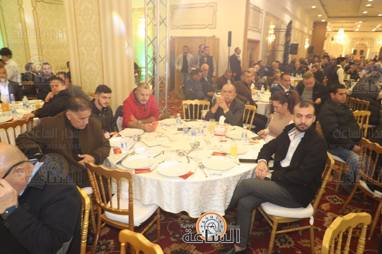 Madar Al-Saa Images