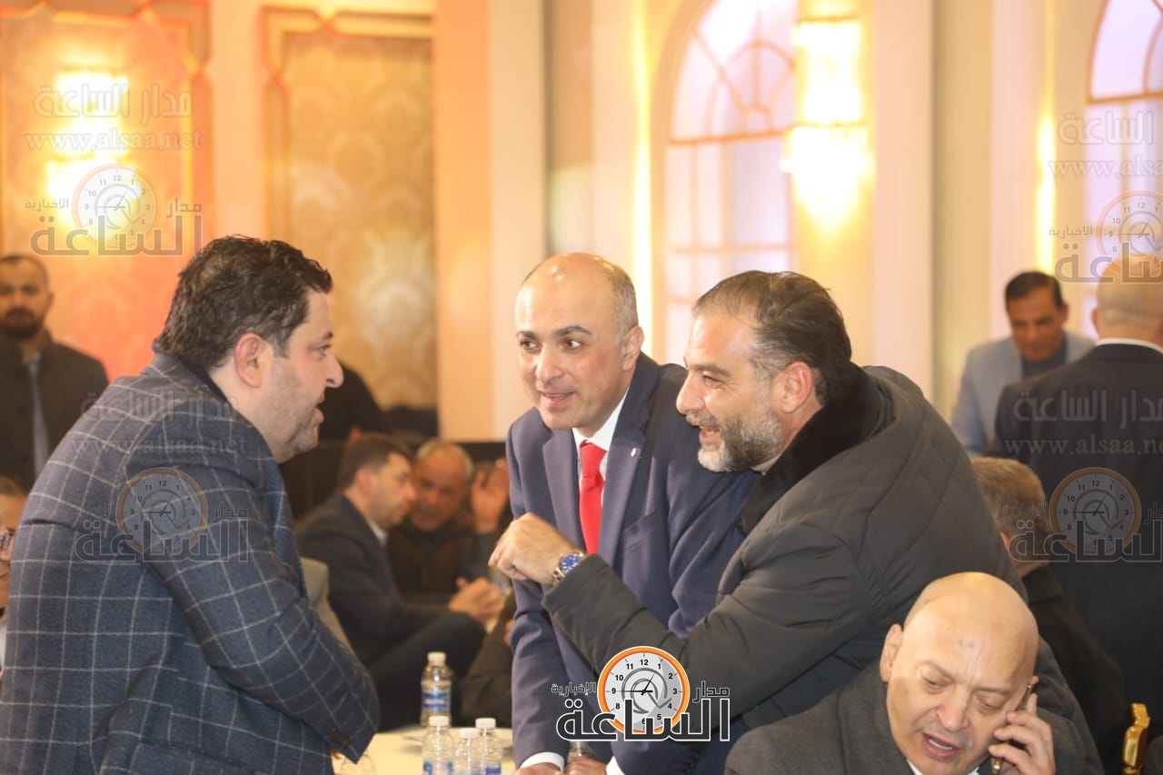 Madar Al-Saa Images