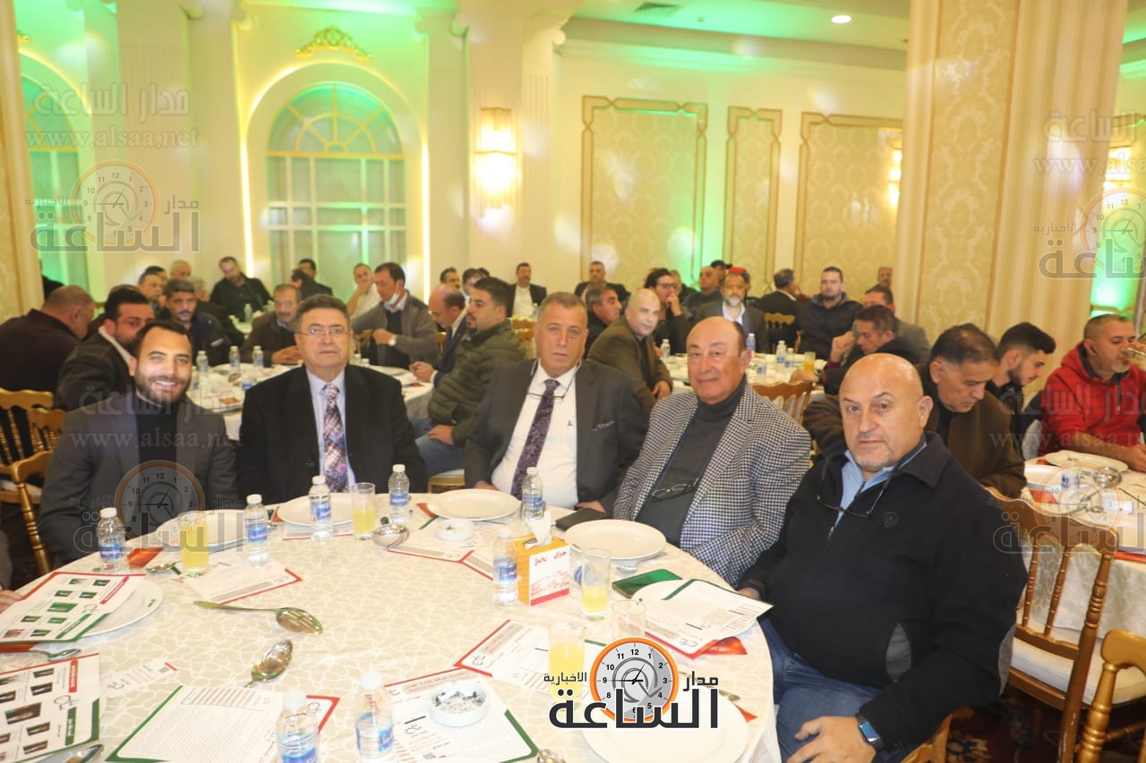 Madar Al-Saa Images