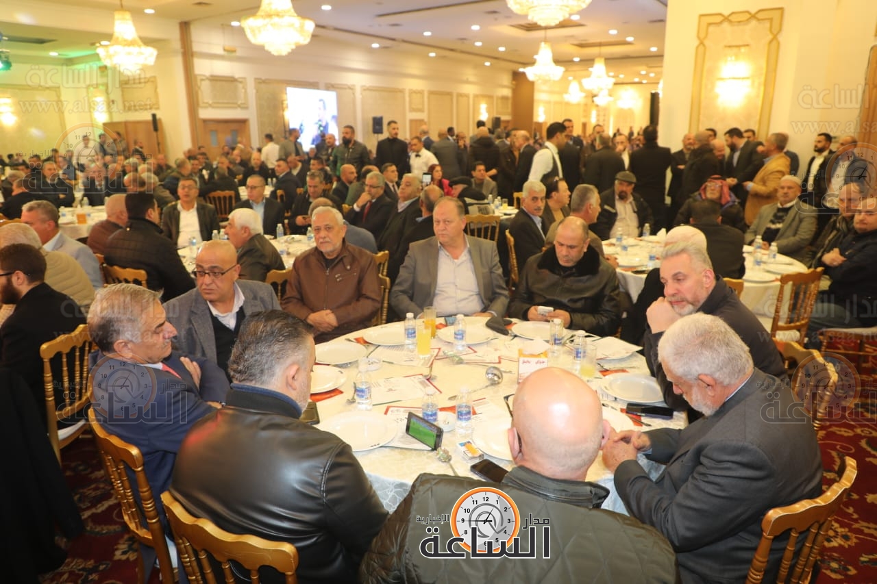 Madar Al-Saa Images