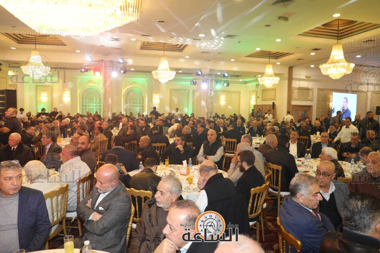 Madar Al-Saa Images