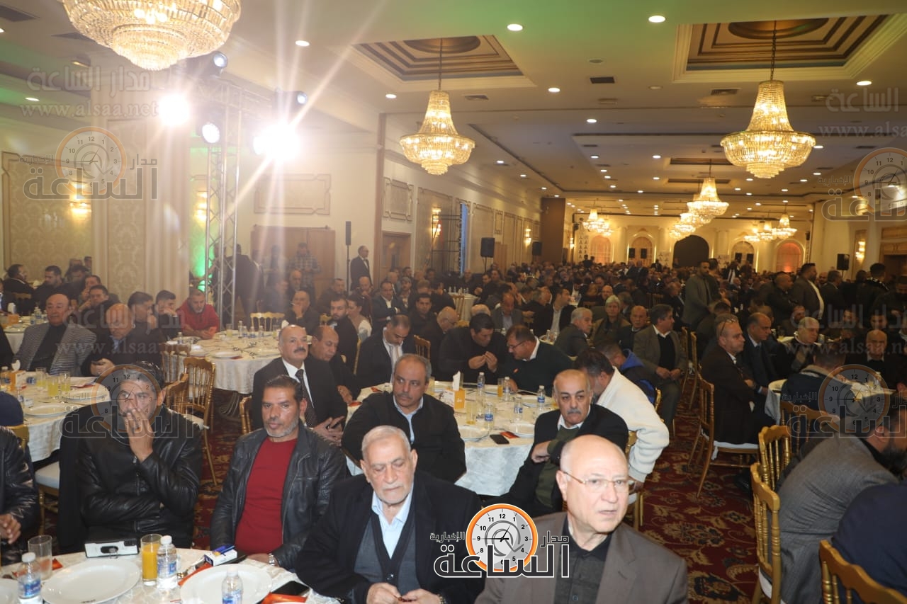 Madar Al-Saa Images
