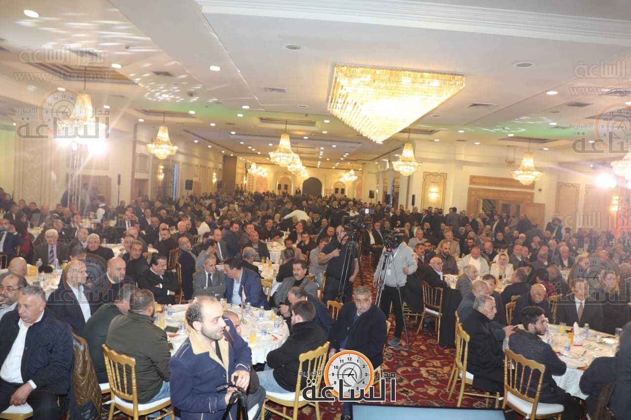 Madar Al-Saa Images