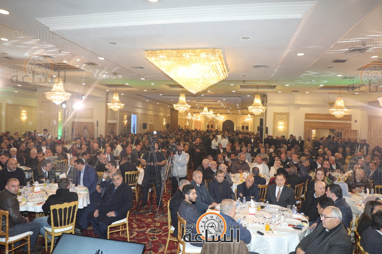 Madar Al-Saa Images