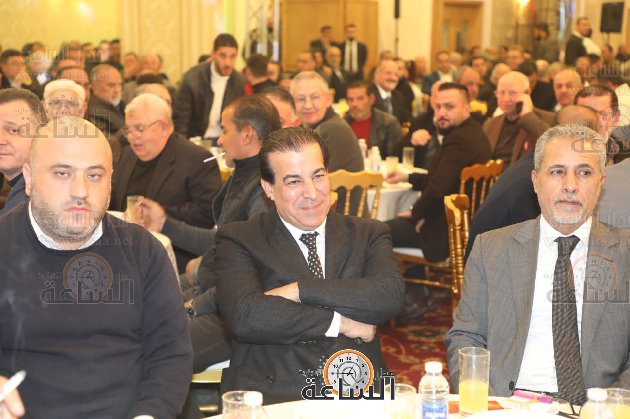 Madar Al-Saa Images