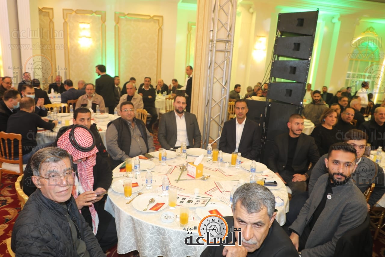 Madar Al-Saa Images