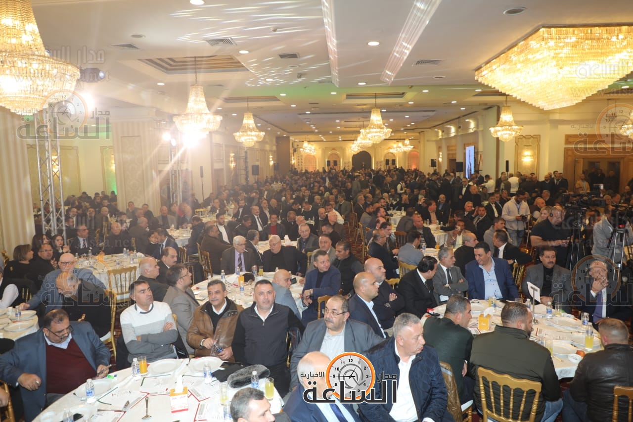 Madar Al-Saa Images