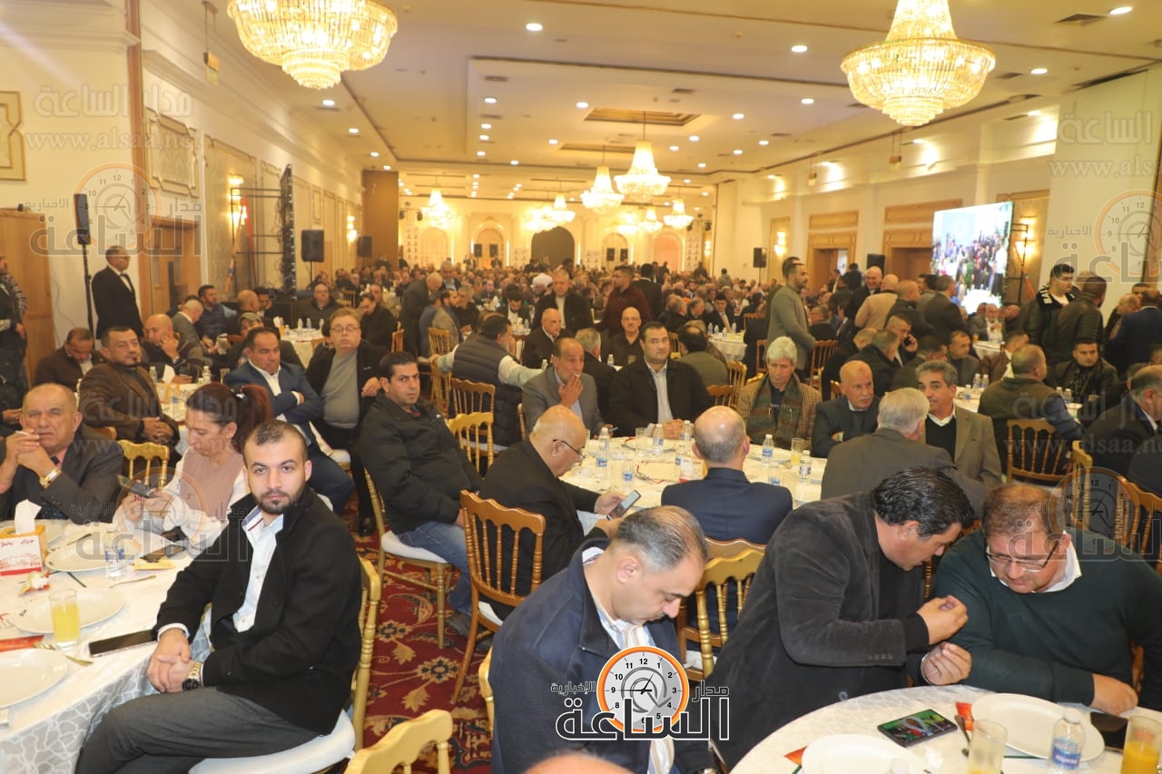 Madar Al-Saa Images