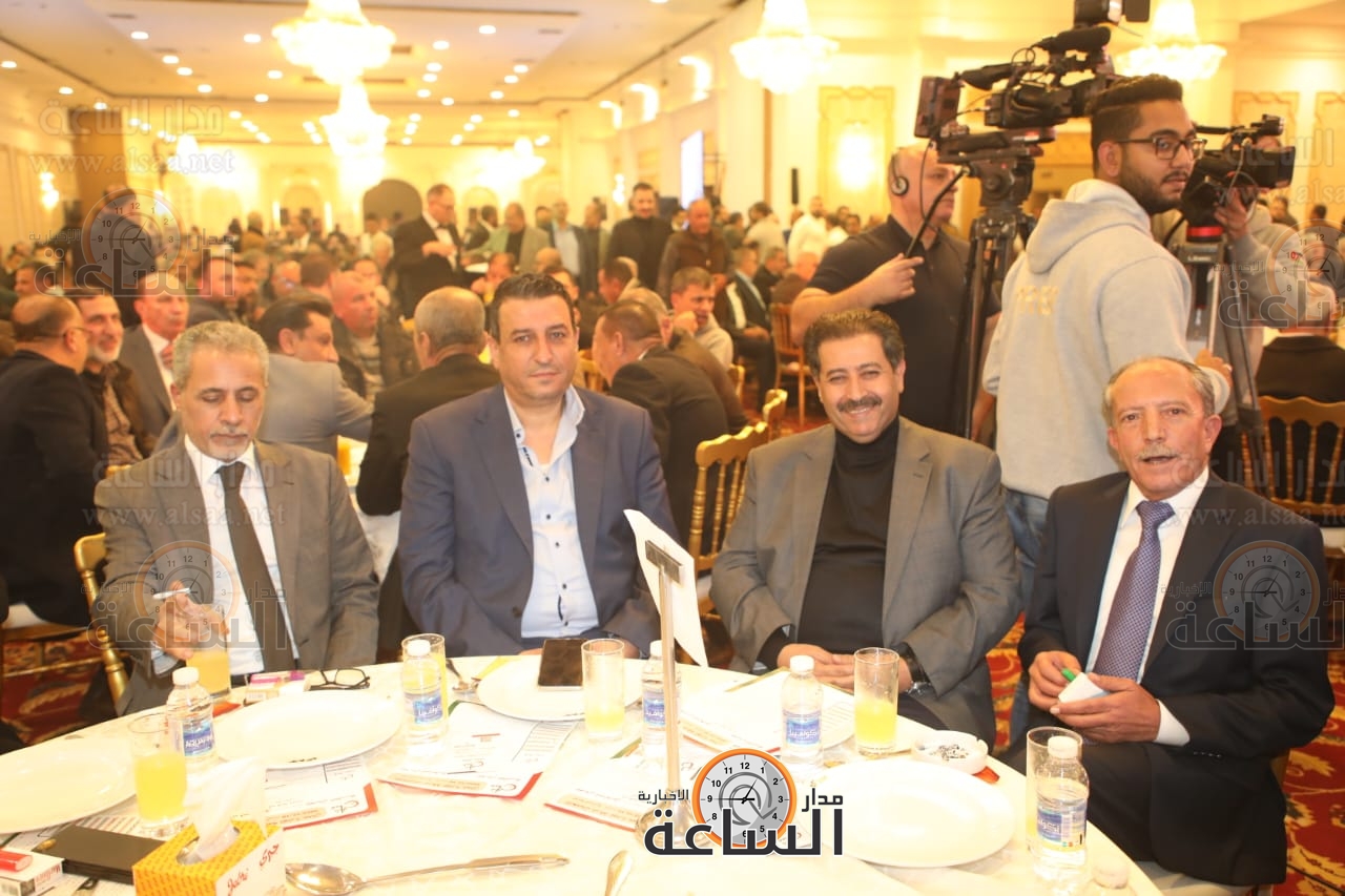 Madar Al-Saa Images